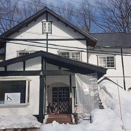 Hakuba Matata Lodge Екстер'єр фото