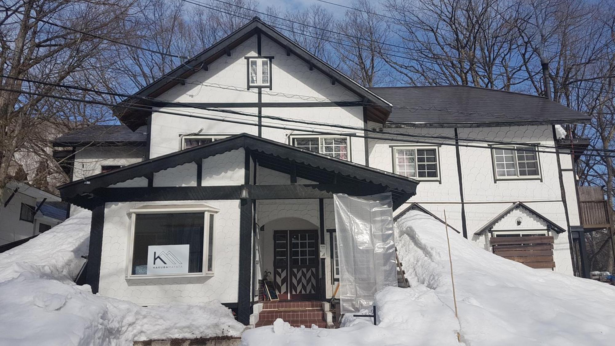 Hakuba Matata Lodge Екстер'єр фото