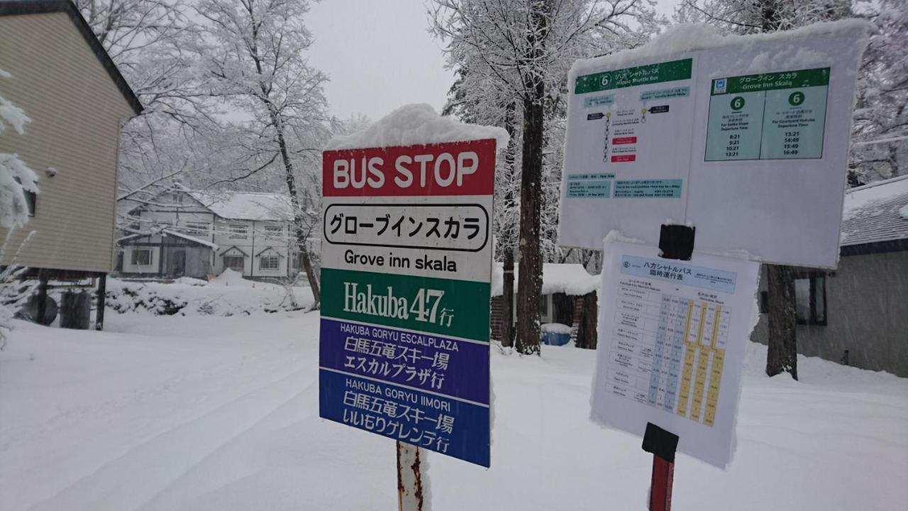 Hakuba Matata Lodge Екстер'єр фото